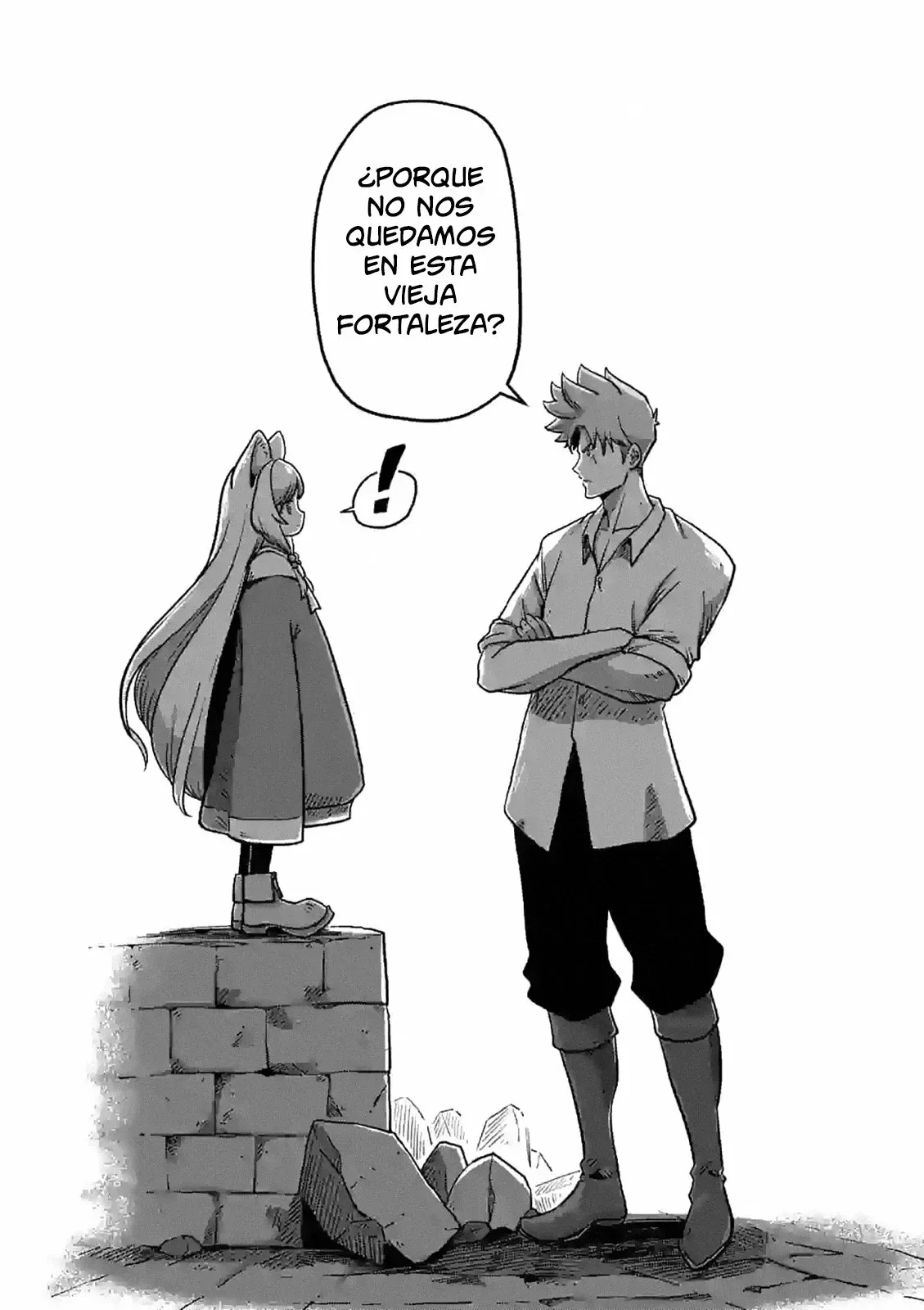 Iken Senki Völundio La guerra de las espadas surreales 第33页