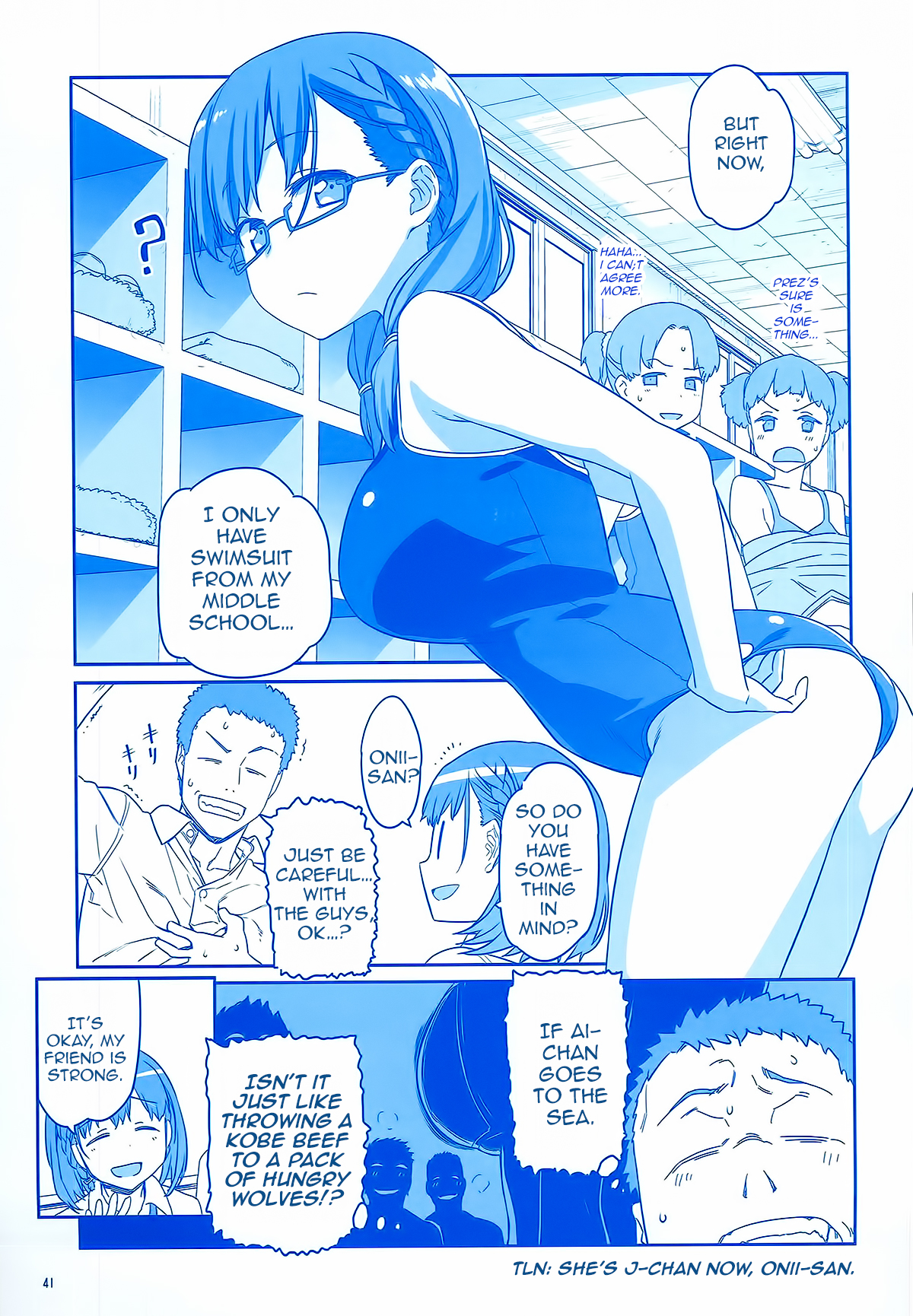 Getsuyoubi no Tawawa  (Twitter Webcomic) Getsuyoubi no Tawawa Sono II 第41页