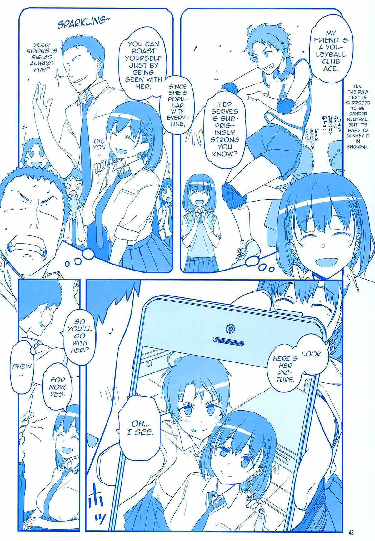 Getsuyoubi no Tawawa  (Twitter Webcomic) Getsuyoubi no Tawawa Sono II 第42页
