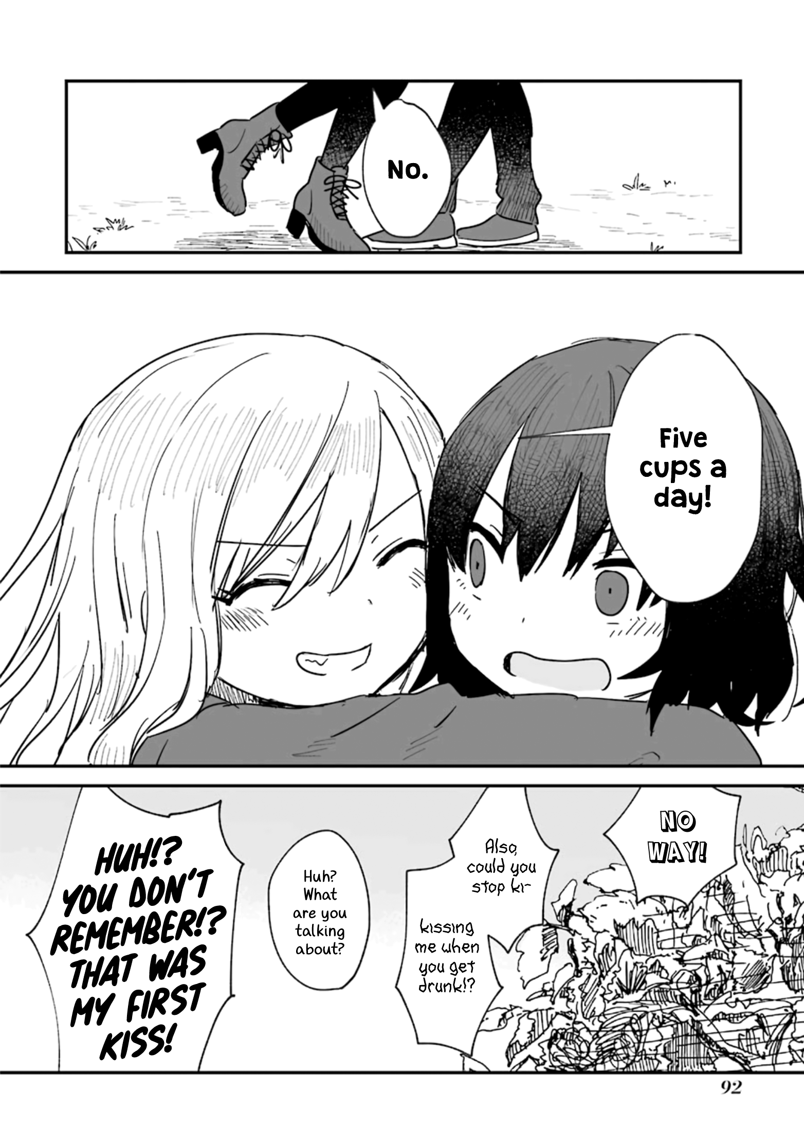 Sake to Oni wa Nigou made Vol. 1 Ch. 2 第42页
