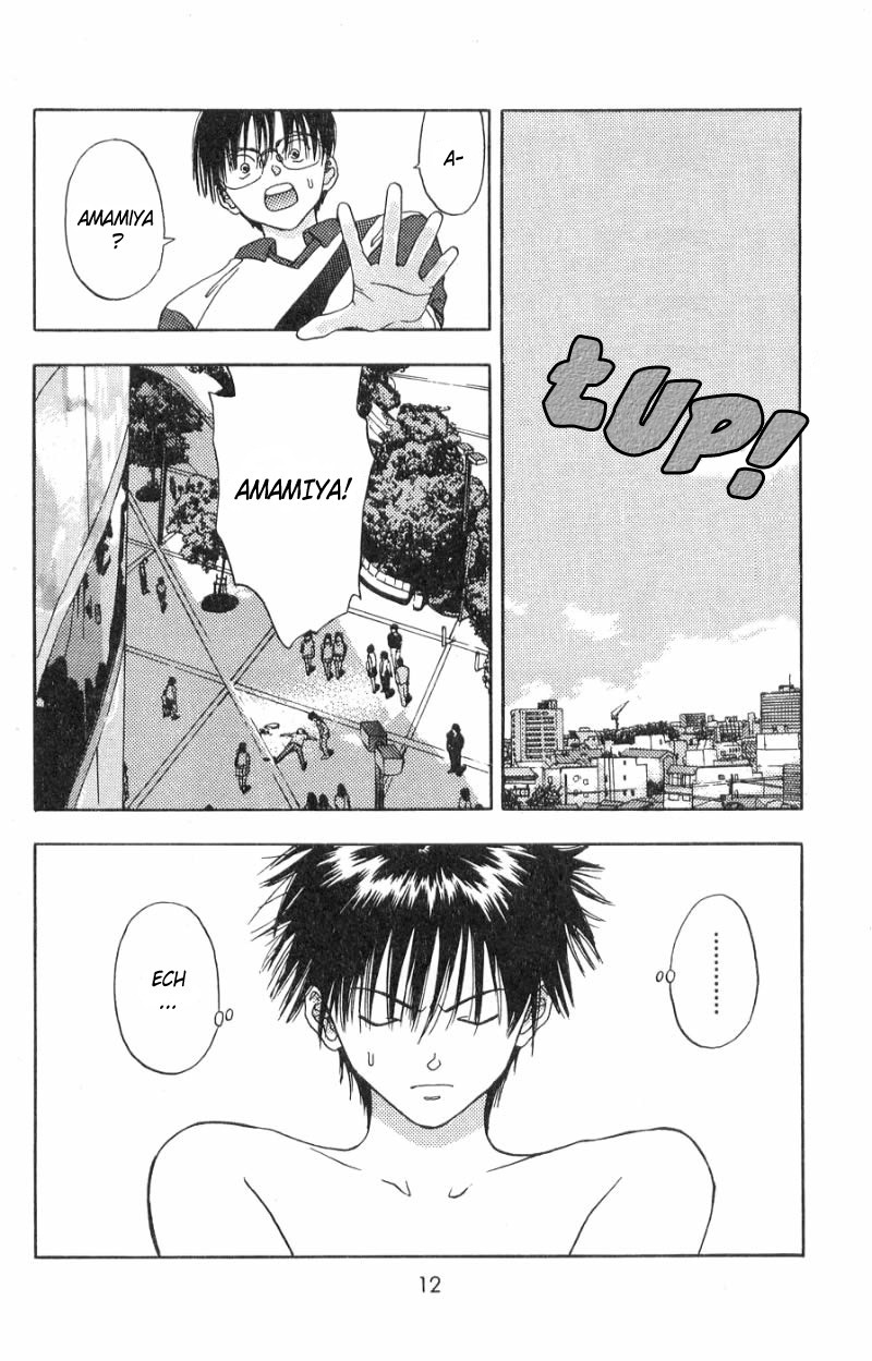 Akane-chan Overdrive Vol. 1 Ch. 1 第13页