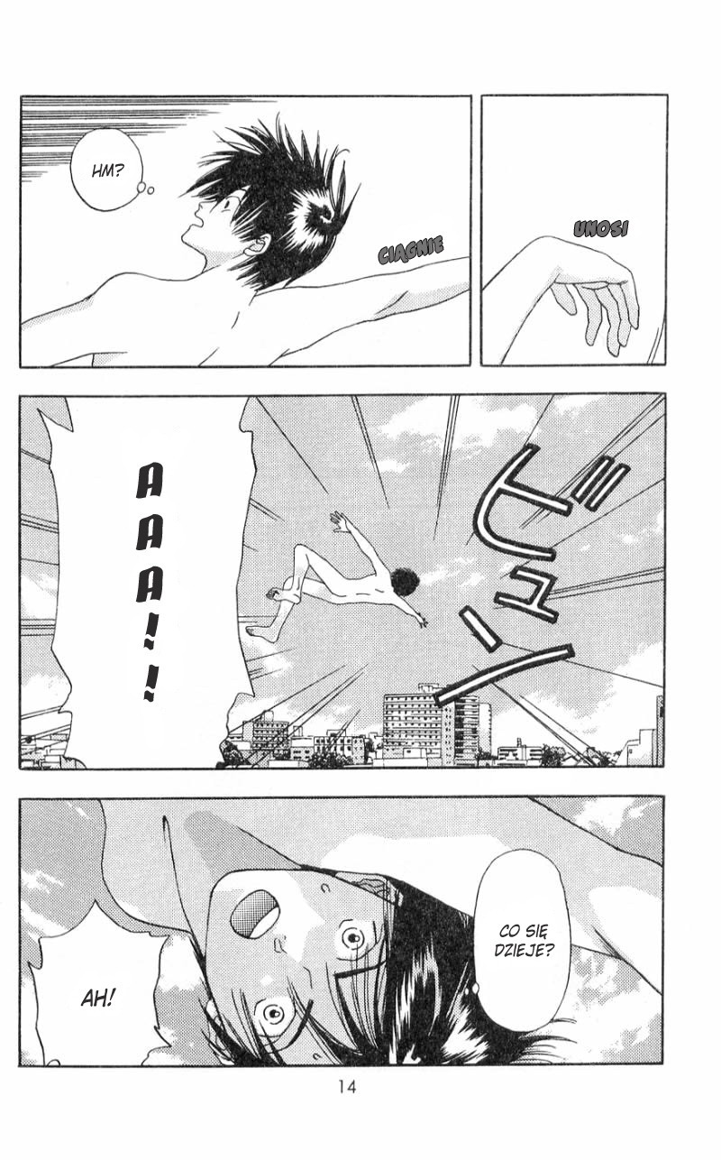 Akane-chan Overdrive Vol. 1 Ch. 1 第15页