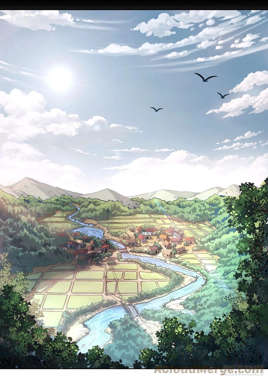 Beyond the Sky 第3页