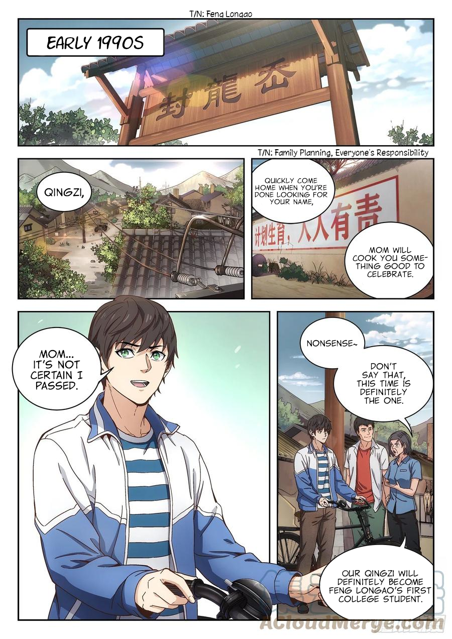 Beyond the Sky 第5页