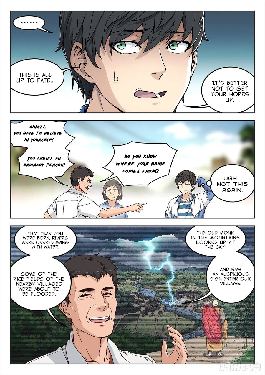 Beyond the Sky 第6页