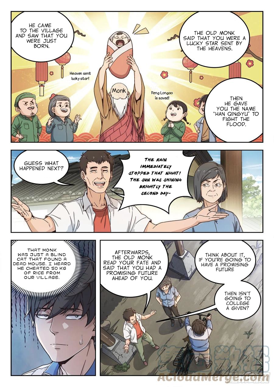 Beyond the Sky 第7页