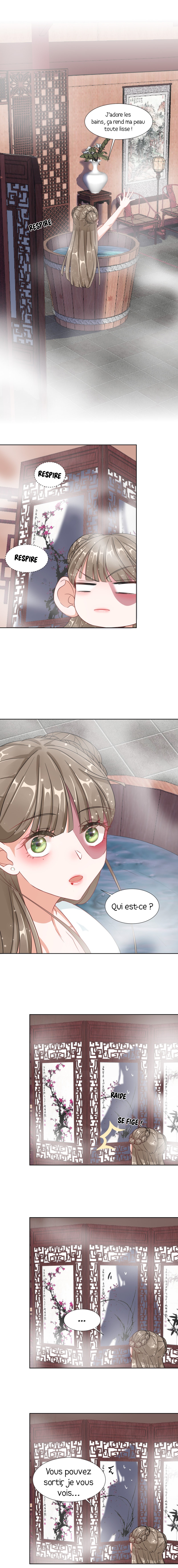 Guide For A Princess-To-Be Vol. 1 Ch. 5 第2页