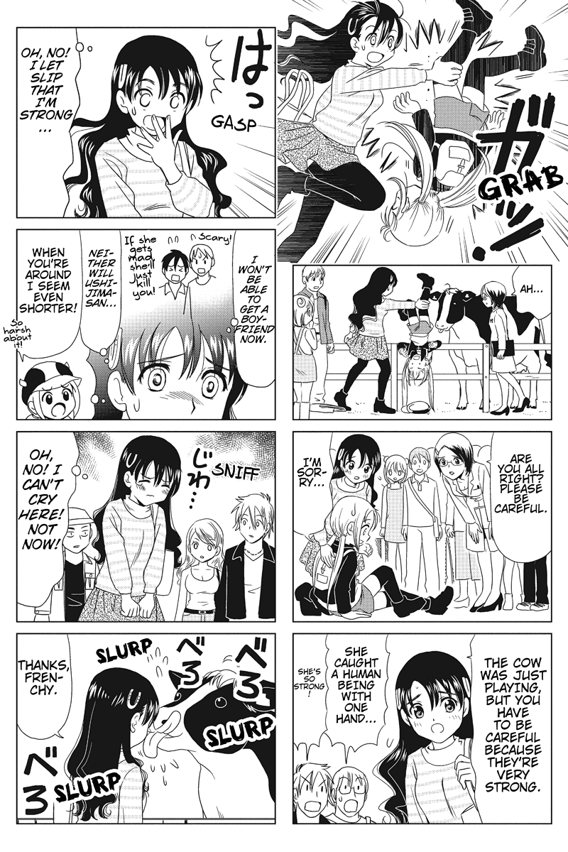 Rakunou Milk! Vol. 1 Ch. 3 第4页