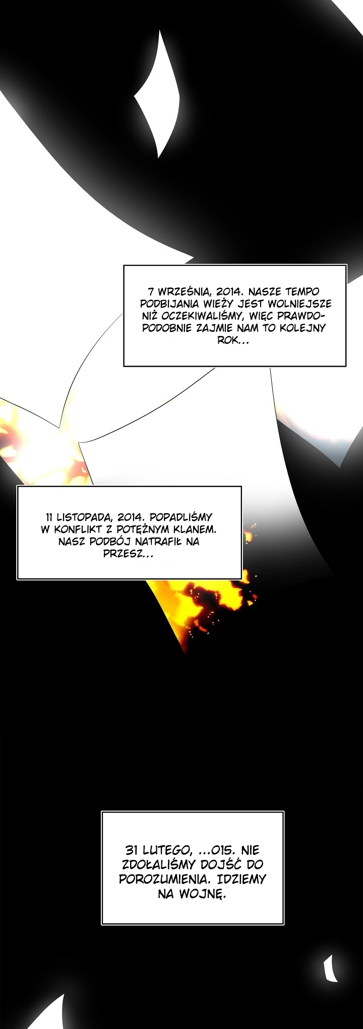 Second Life Ranker Vol. 1 Ch. 1 第11页