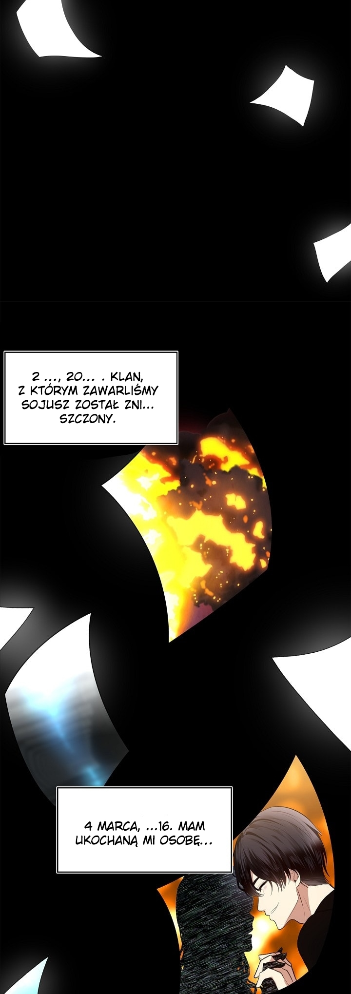Second Life Ranker Vol. 1 Ch. 1 第12页