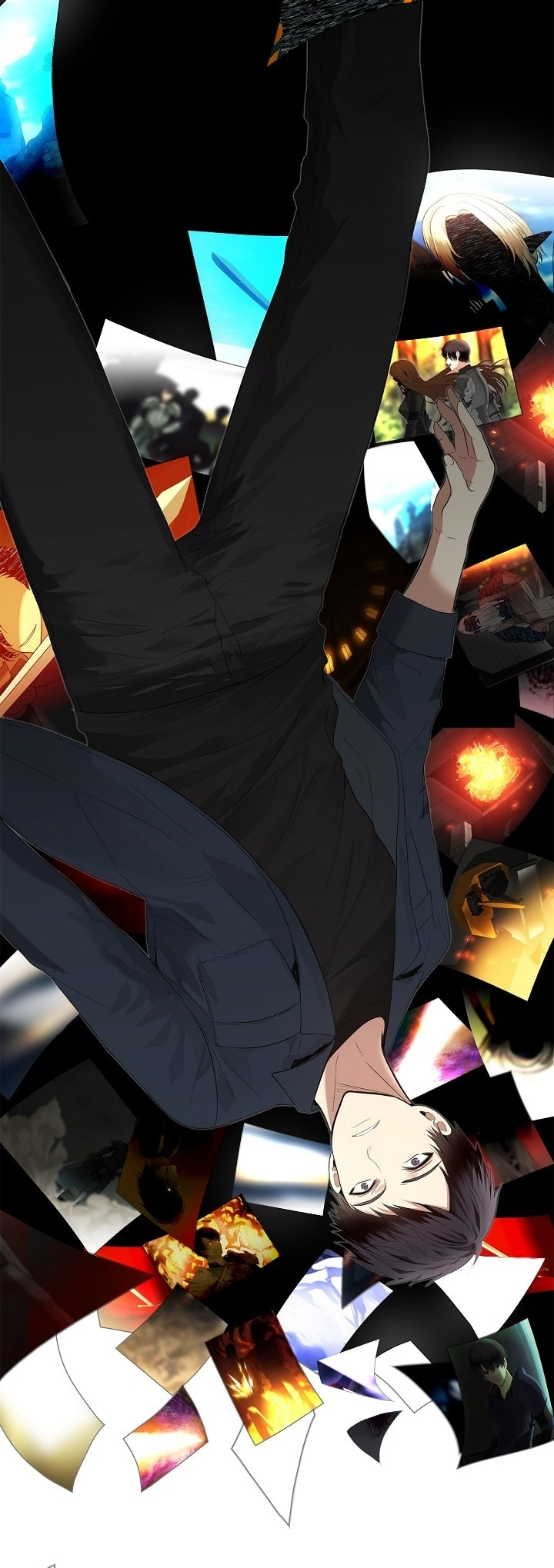 Second Life Ranker Vol. 1 Ch. 1 第13页