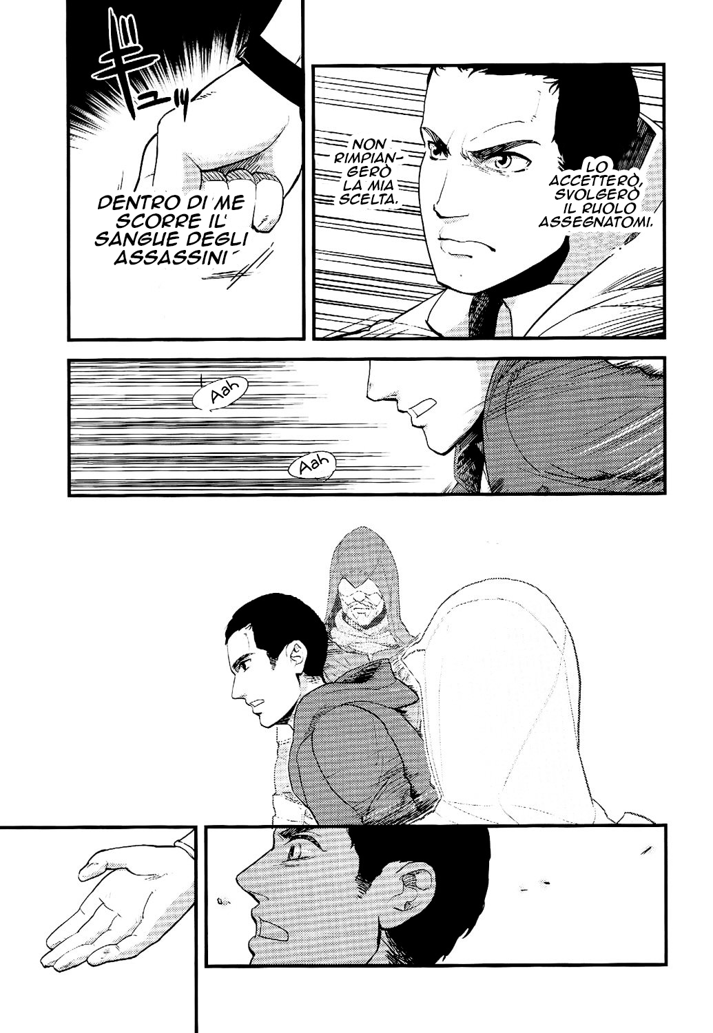 Assassin's Creed: Revelations - Memoria (Doujinshi) Oneshot 第32页