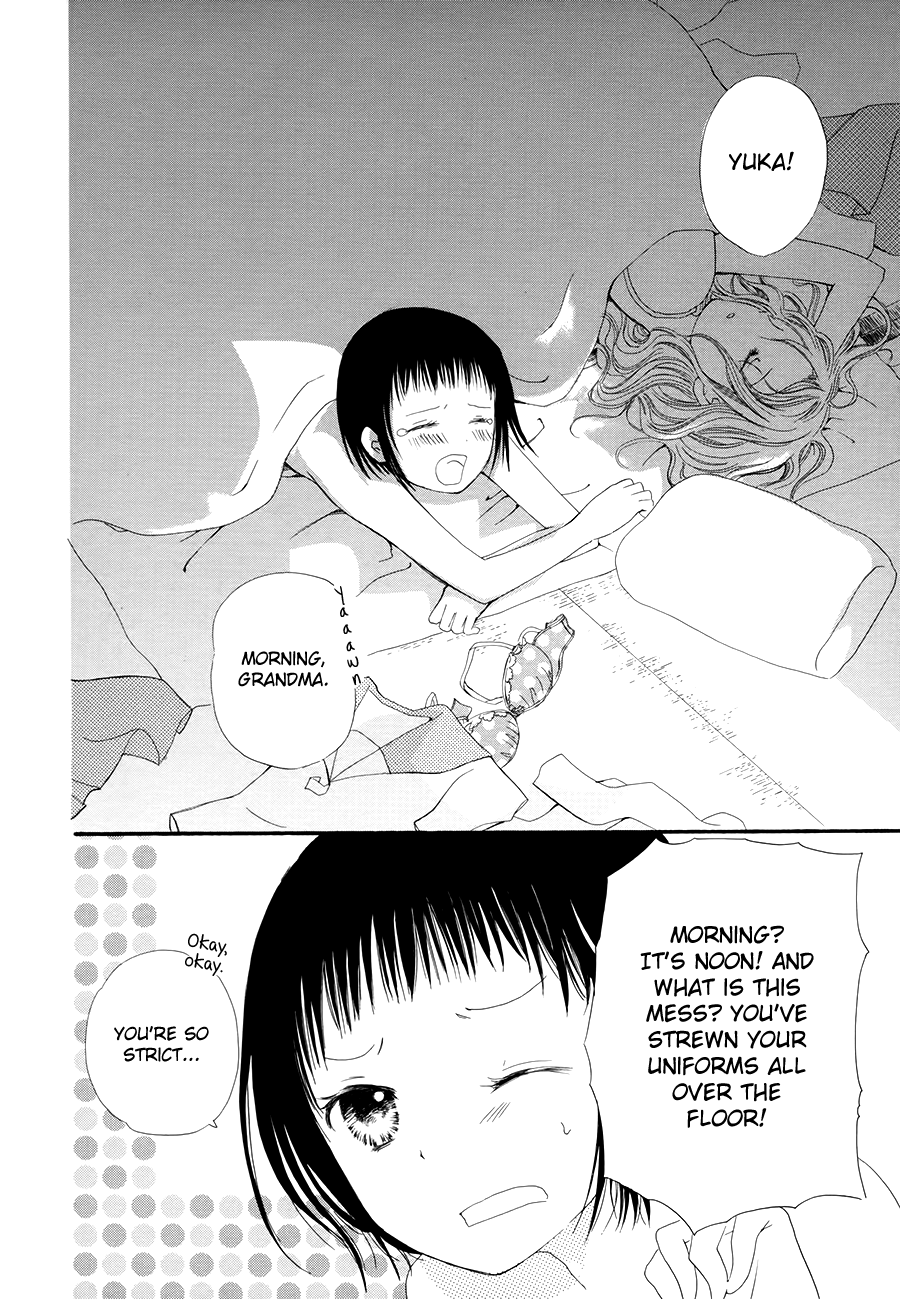 Mizuiro Ether Flower of My Heart 第4页