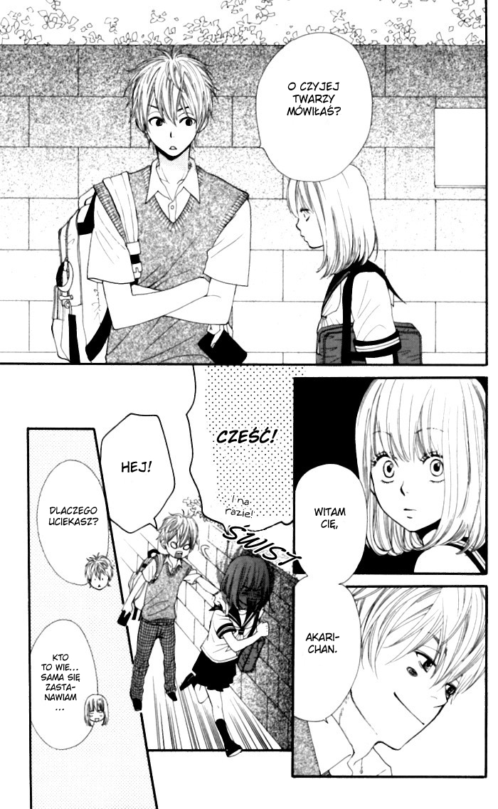 Order wa Boku de Yoroshii desu ka? Vol. 1 Ch. 1 第15页
