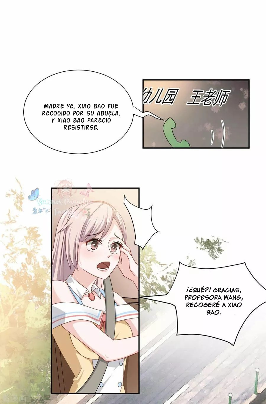 Sweet Little Cutie Ch. 2 第10页