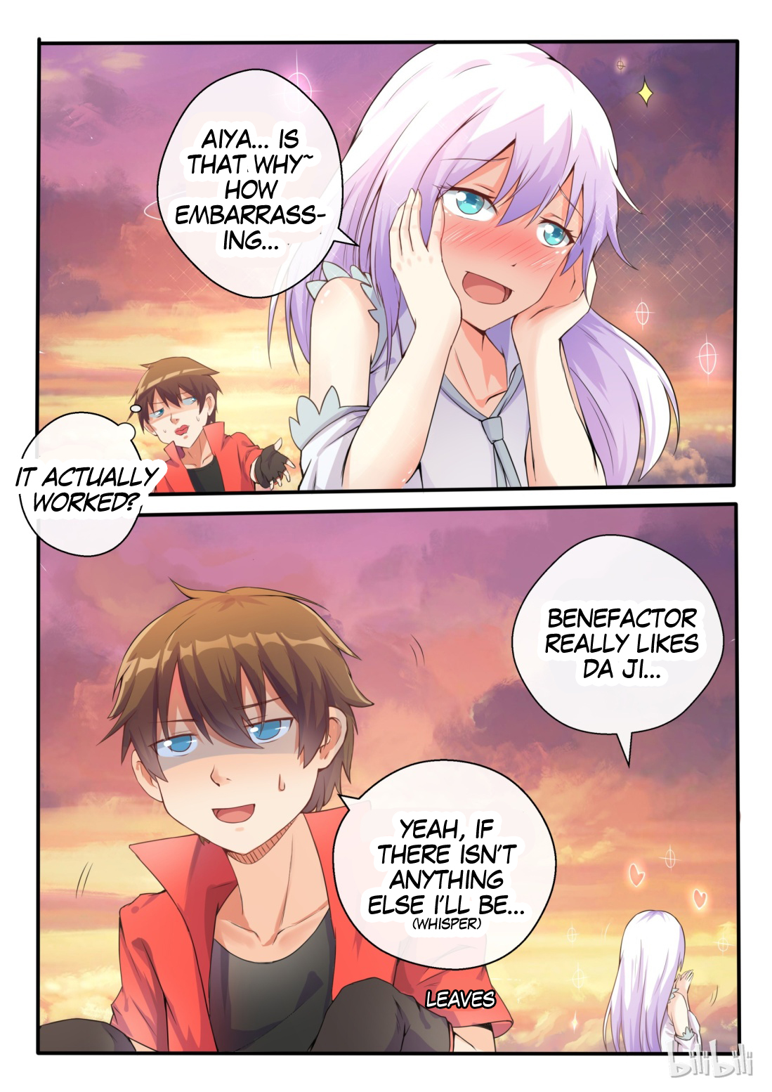 My Wife Is a Fox Spirit Breakfast Time 第6页