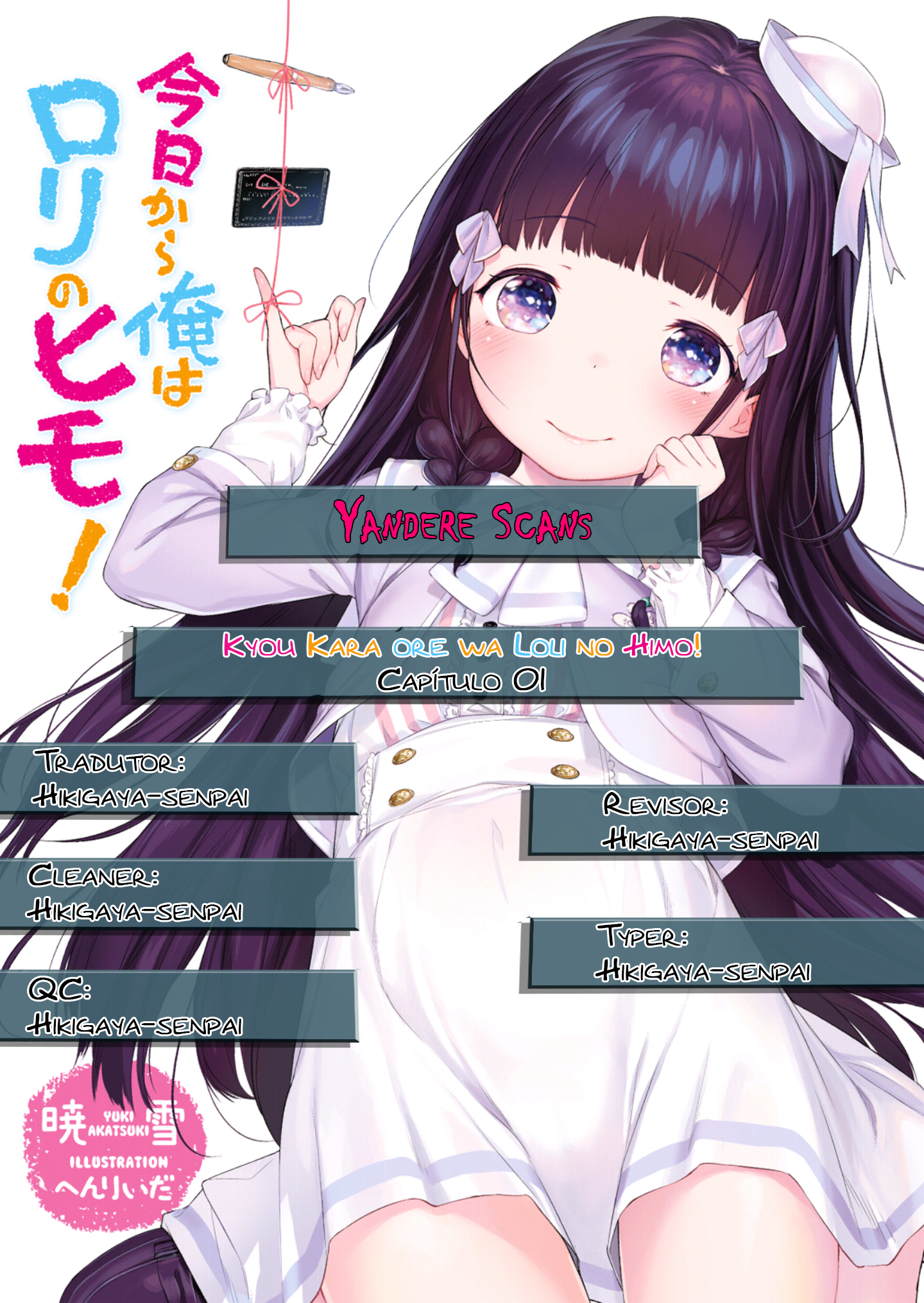 Kyou Kara Ore wa Loli no Himo! Um Encontro Fatídico 第1页