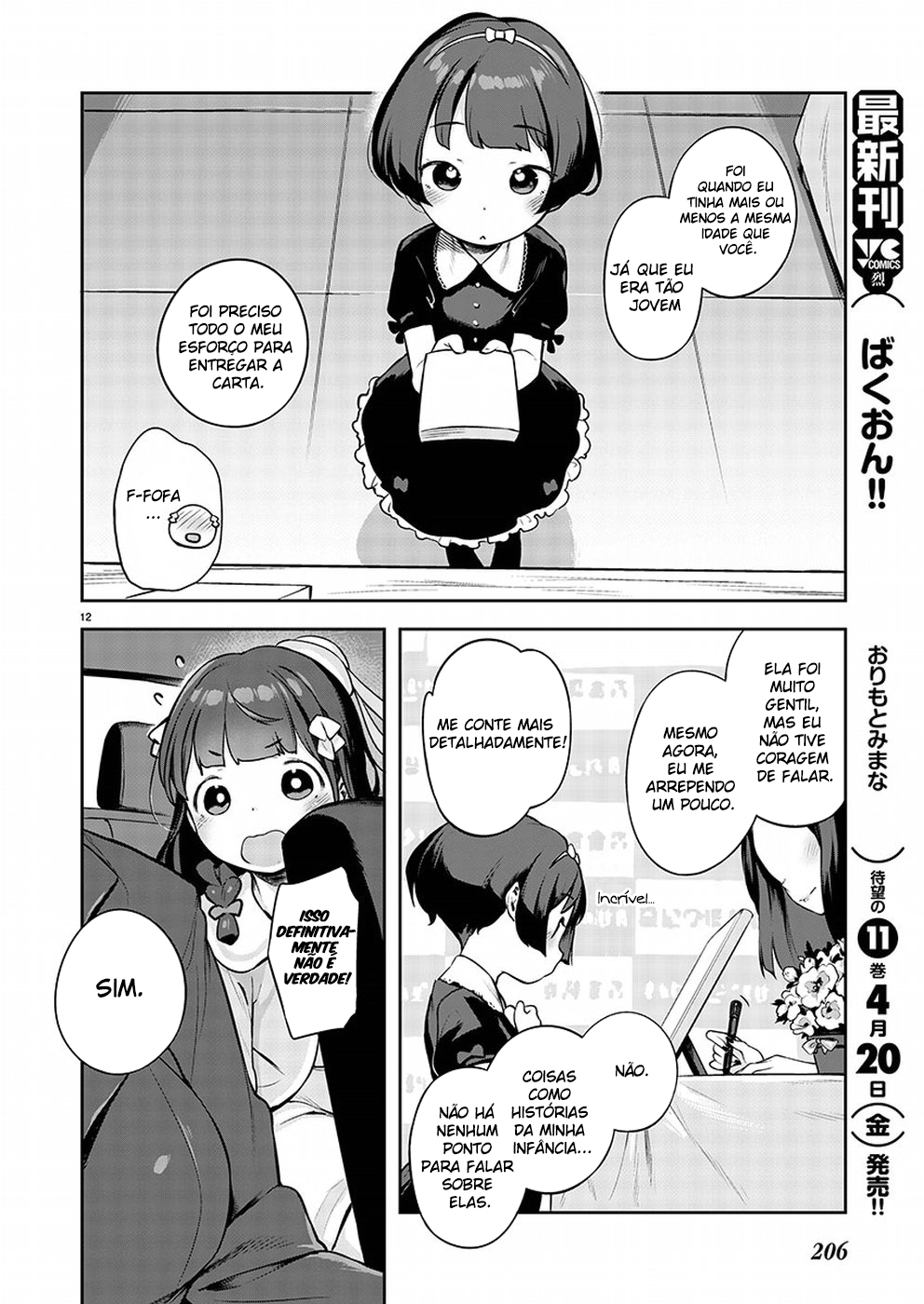 Kyou Kara Ore wa Loli no Himo! Um Encontro Fatídico 第14页