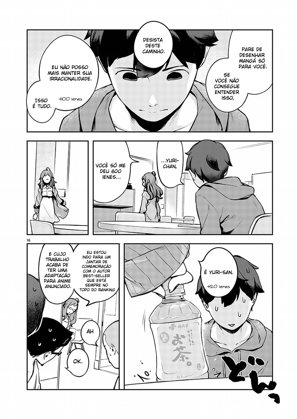Kyou Kara Ore wa Loli no Himo! Um Encontro Fatídico 第18页