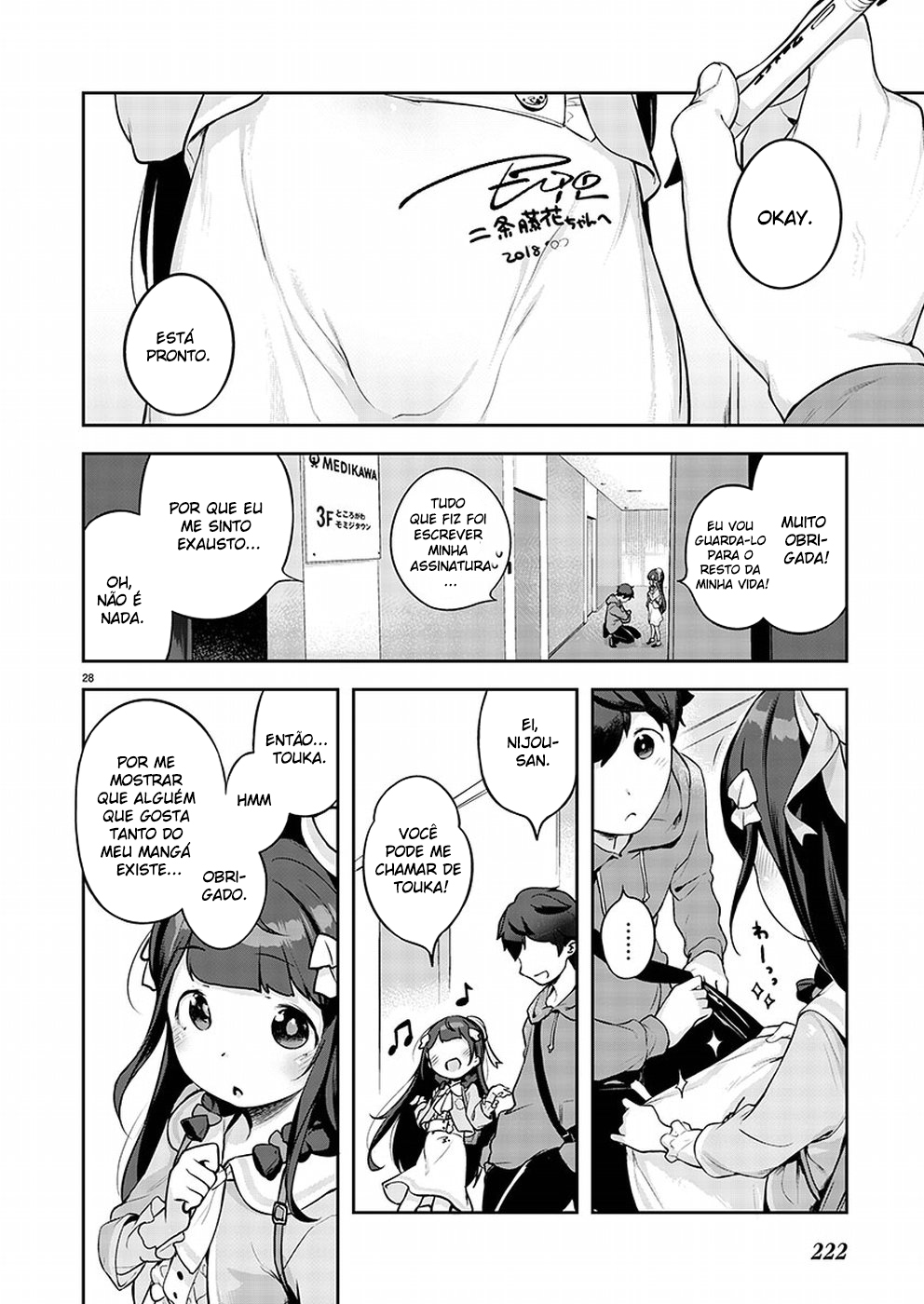 Kyou Kara Ore wa Loli no Himo! Um Encontro Fatídico 第30页