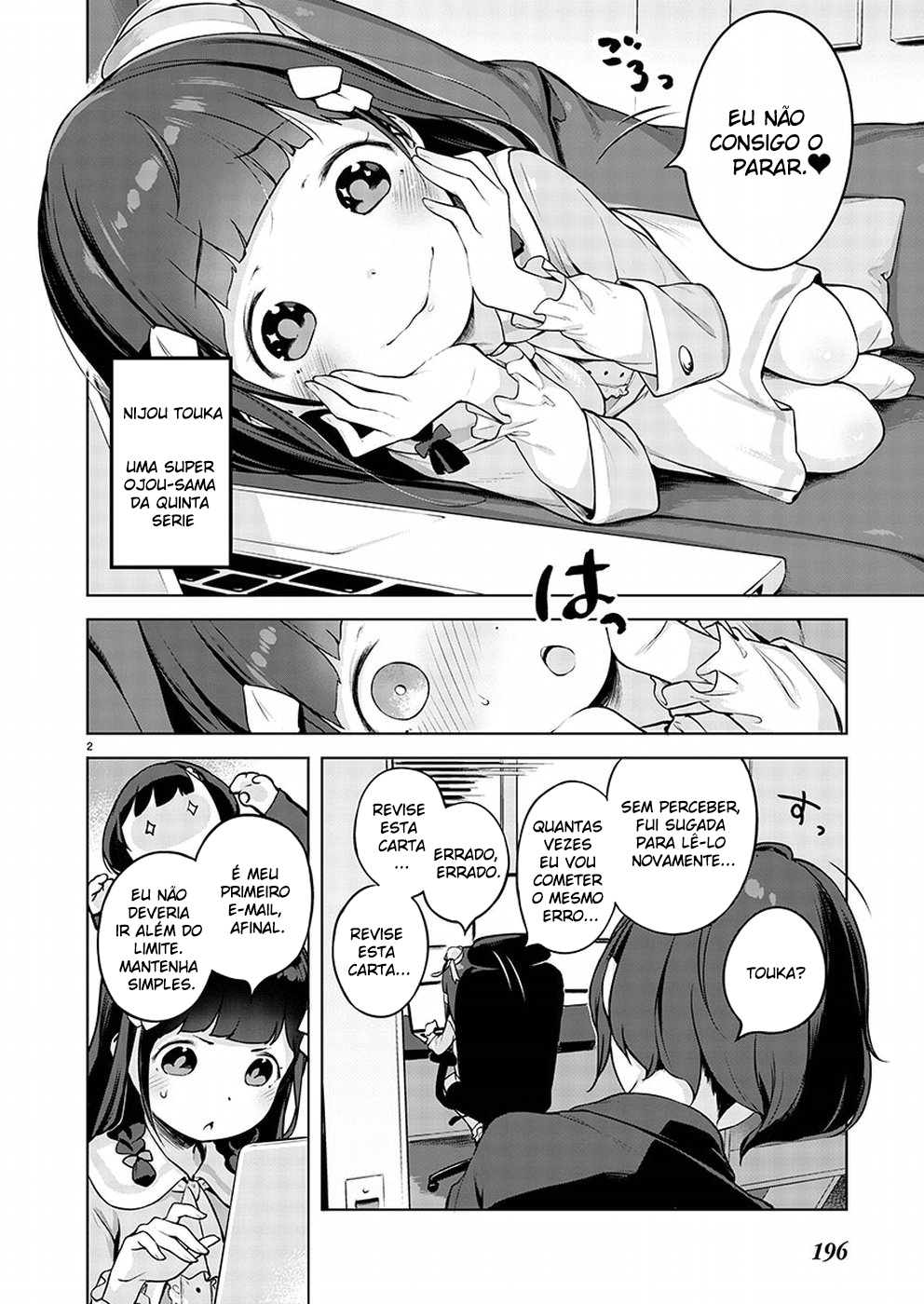 Kyou Kara Ore wa Loli no Himo! Um Encontro Fatídico 第4页