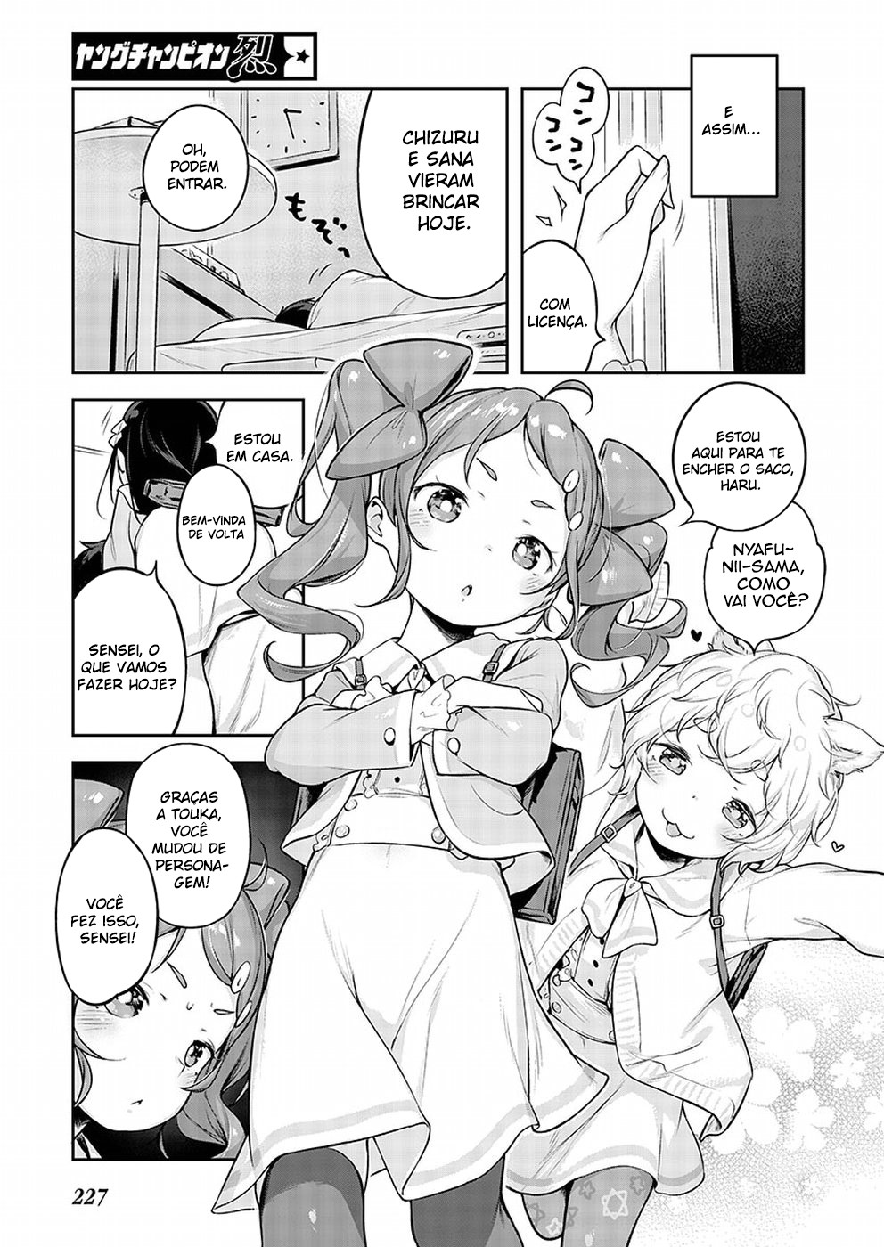 Kyou Kara Ore wa Loli no Himo! Um Encontro Fatídico 第35页