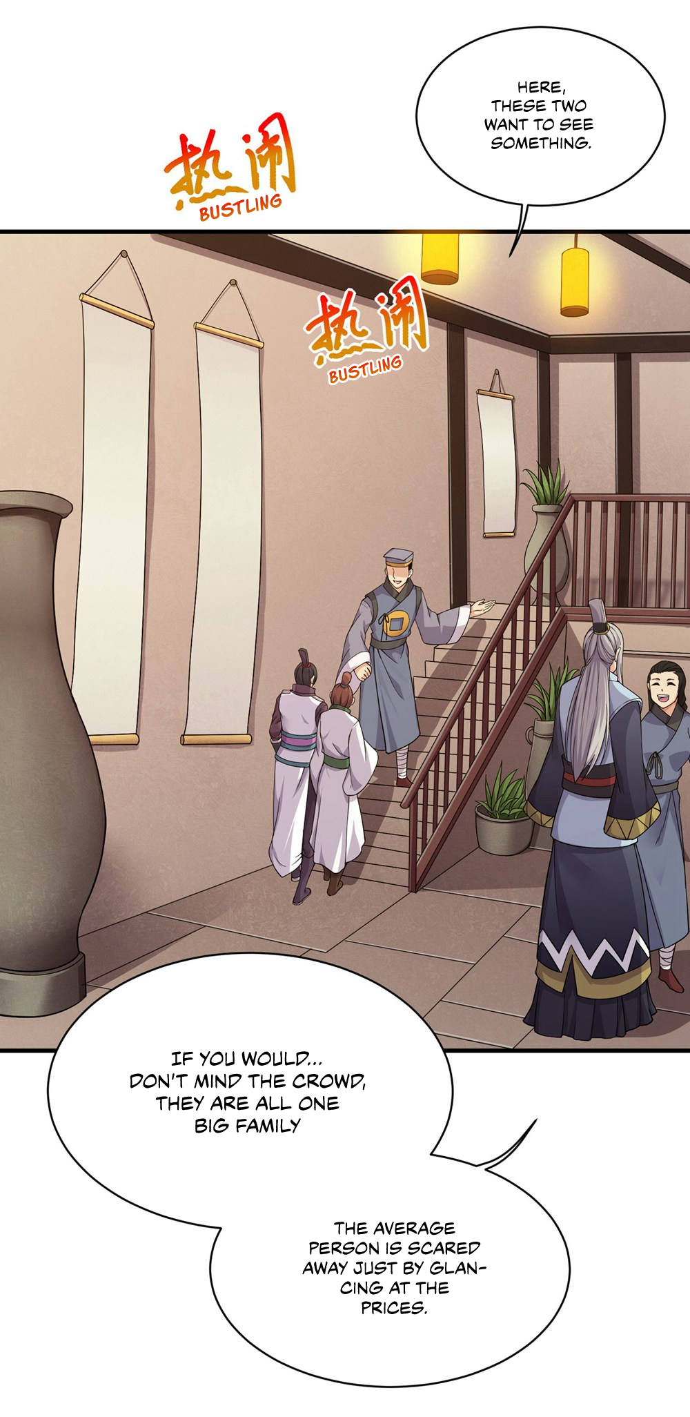 Matchless Emperor Ch. 3 第33页