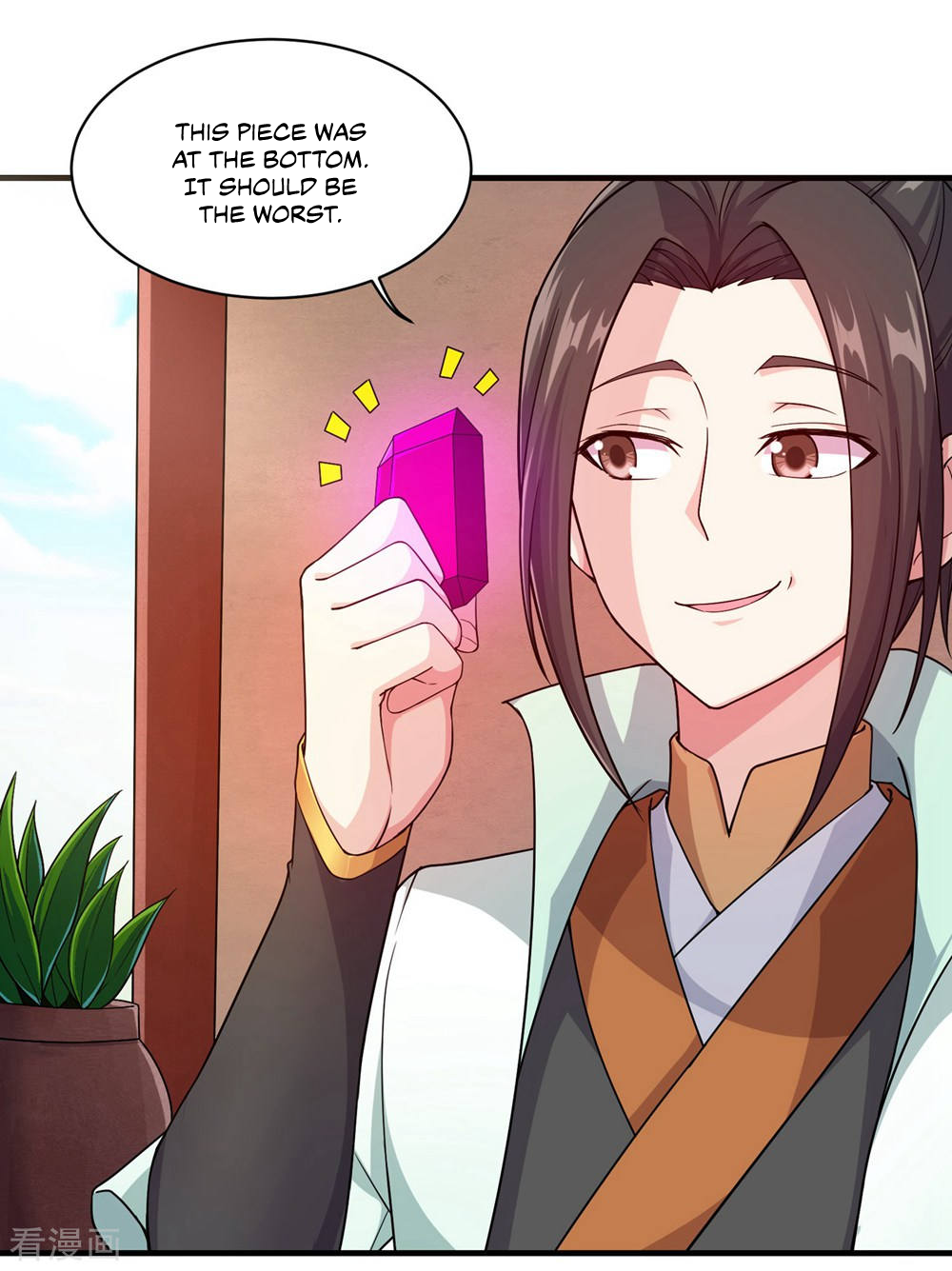 Matchless Emperor Ch. 3 第6页
