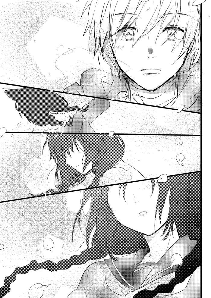 Aya and Ame Oneshot 第10页