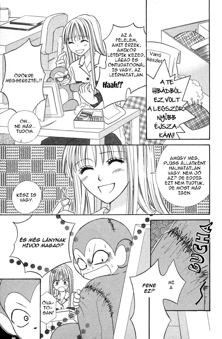 Heaven!! Vol. 1 Ch. 1.3 第2页