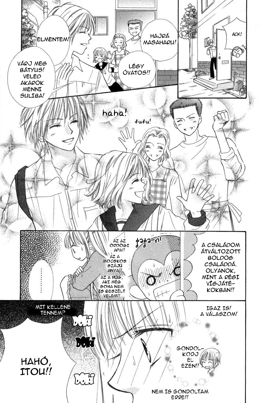 Heaven!! Vol. 1 Ch. 1.3 第4页