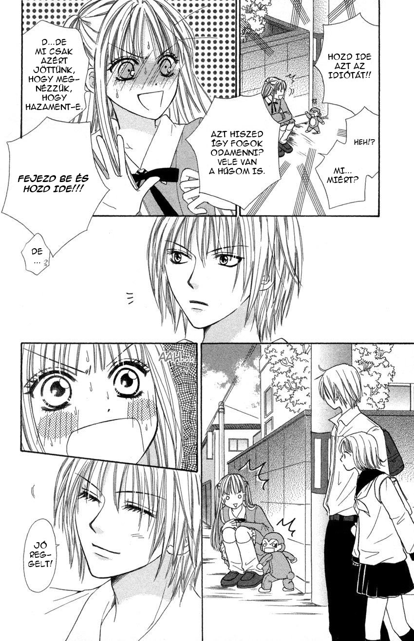 Heaven!! Vol. 1 Ch. 1.3 第5页
