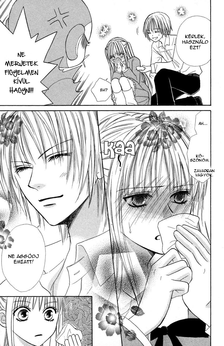 Heaven!! Vol. 1 Ch. 1.3 第8页