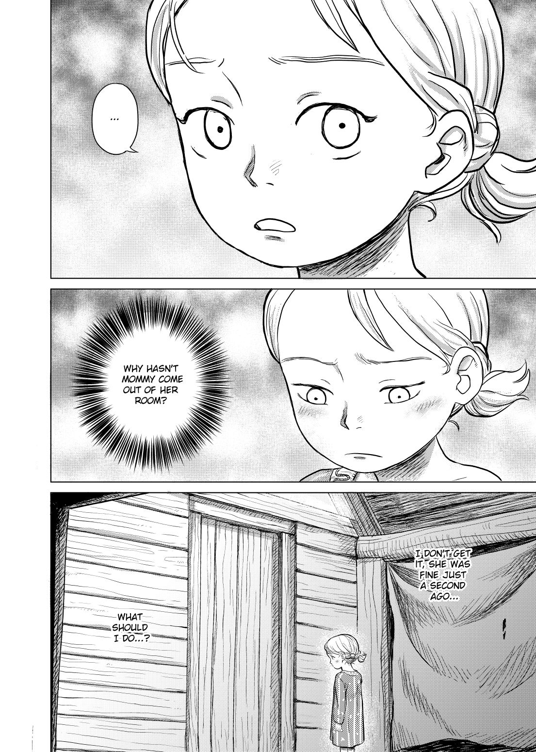 Ann's Forbidden Memories Vol. 1 Ch. 2 第2页