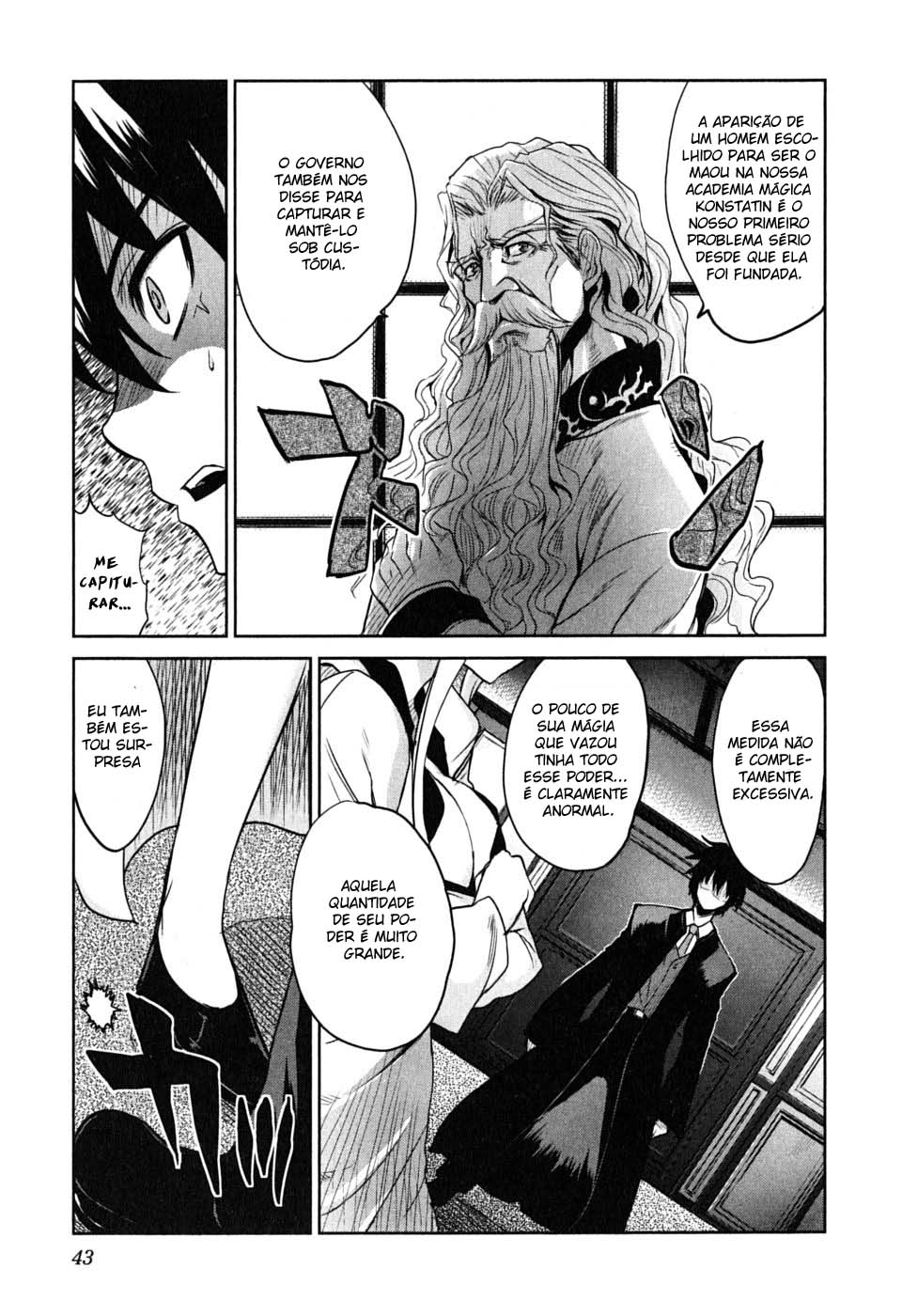 Ichiban Ushiro no Daimaou Uma Misteriosa Garota Chega 第6页