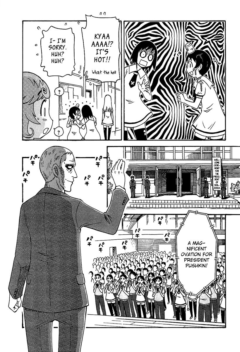 Alyosha! Alyosha’s New Life 第21页