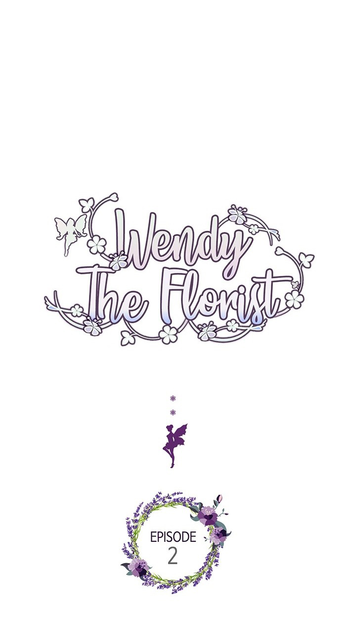 Wendy the Florist Vol. 1 Ch. 2 第6页