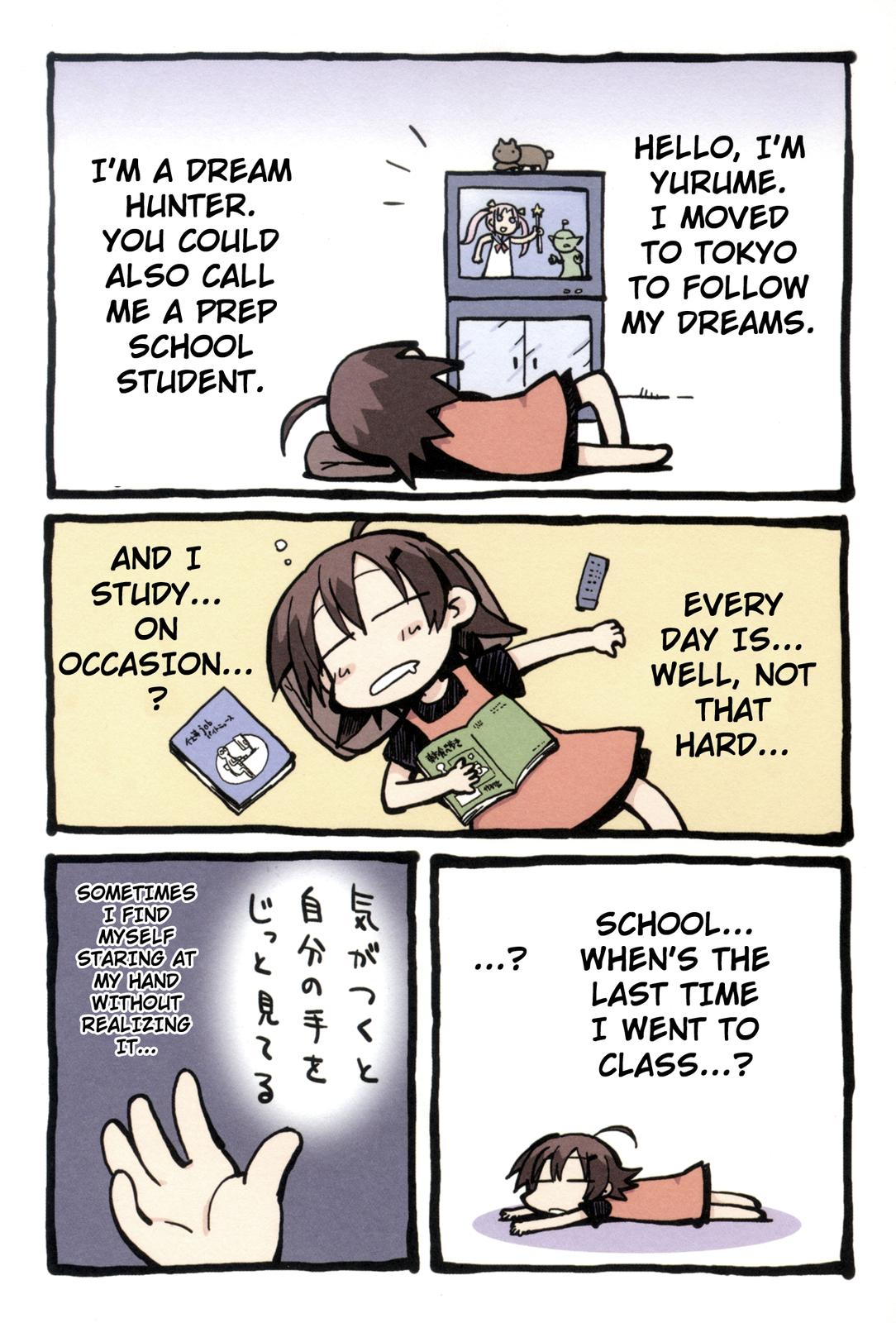 Yurumates 第3页
