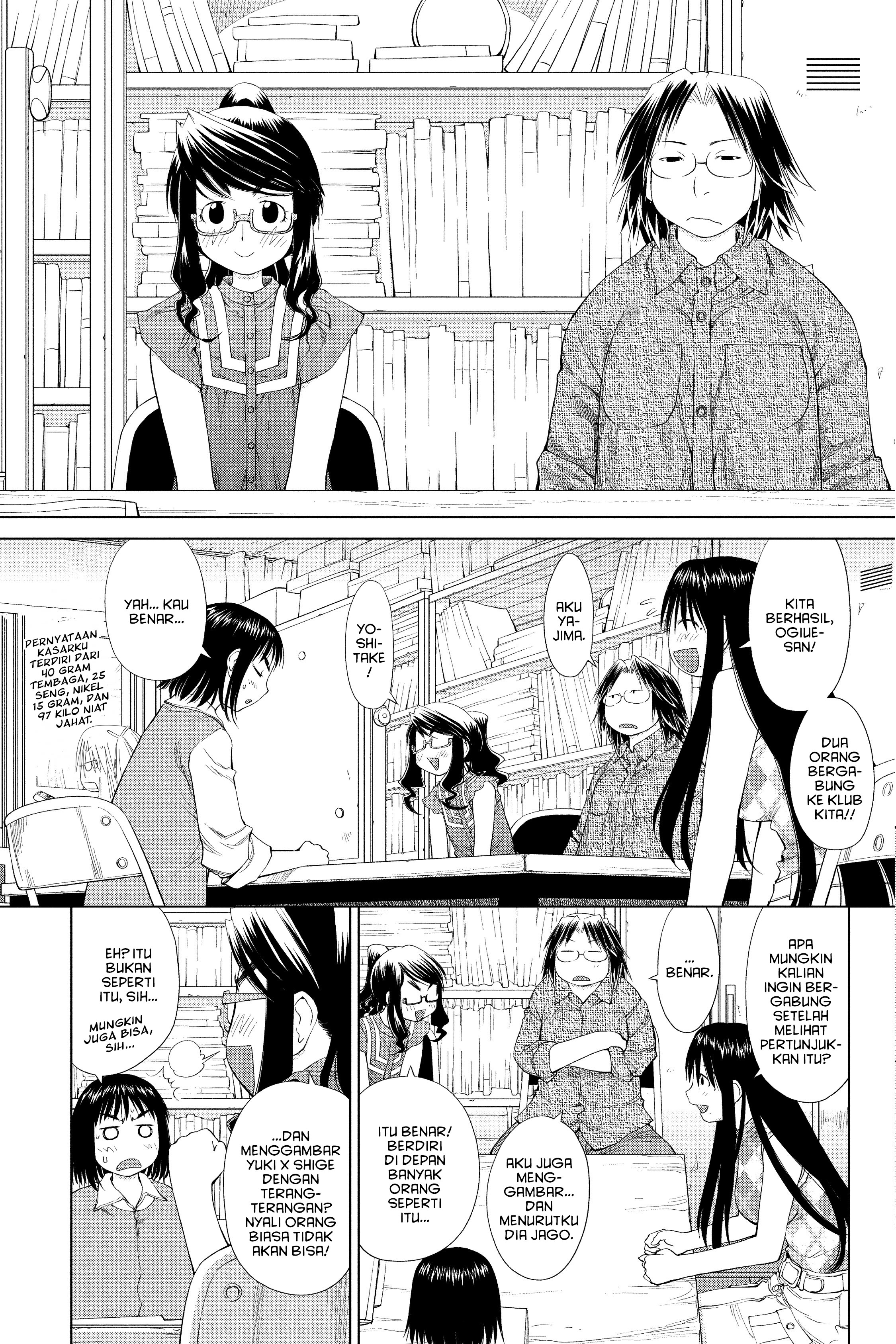 Genshiken Nidaime - The Society for the Study of Modern Visual Culture II Musim Semi akan Datang Lagi 第15页
