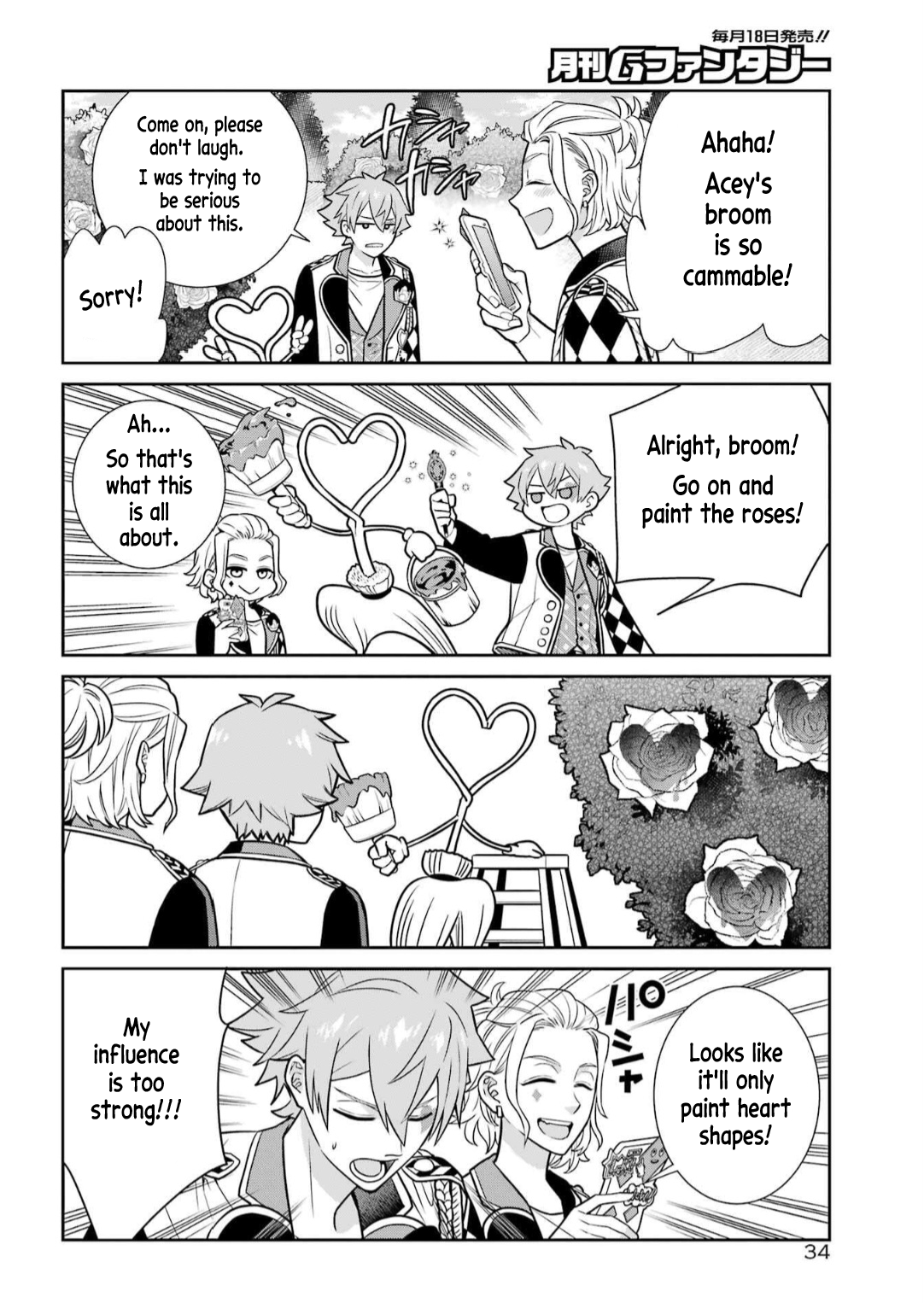 Twst 4koma 第8页