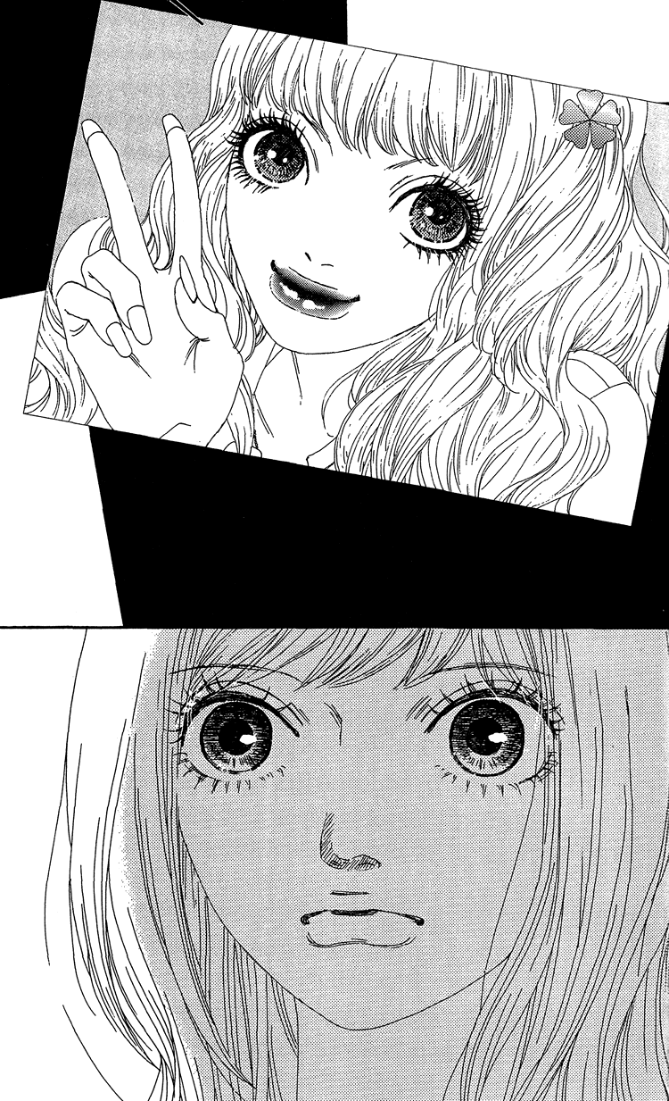 Six Half Vol. 1 Ch. 1 第35页