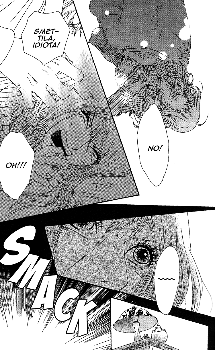 Six Half Vol. 1 Ch. 1 第45页