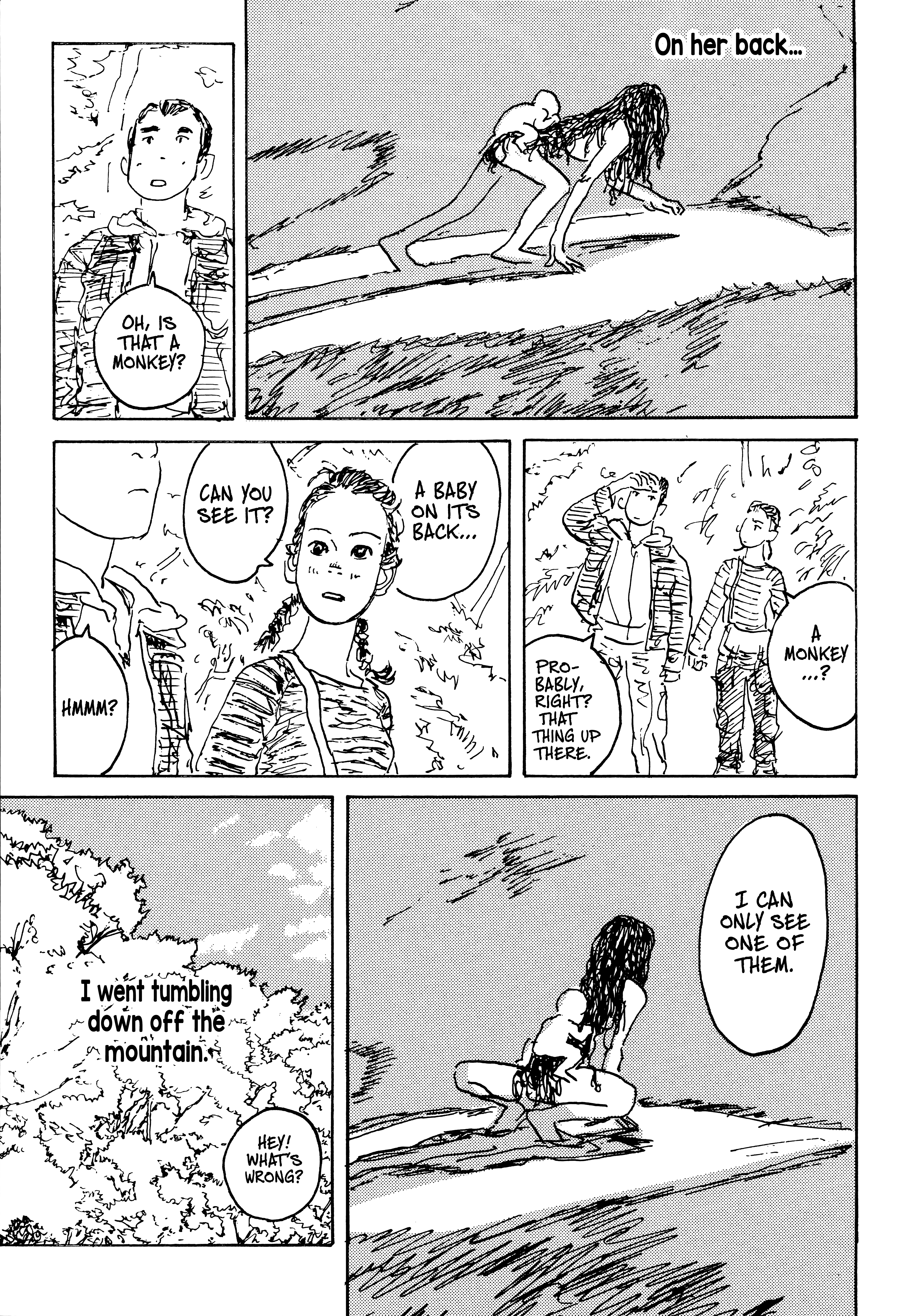 Comic Yoo 第5页