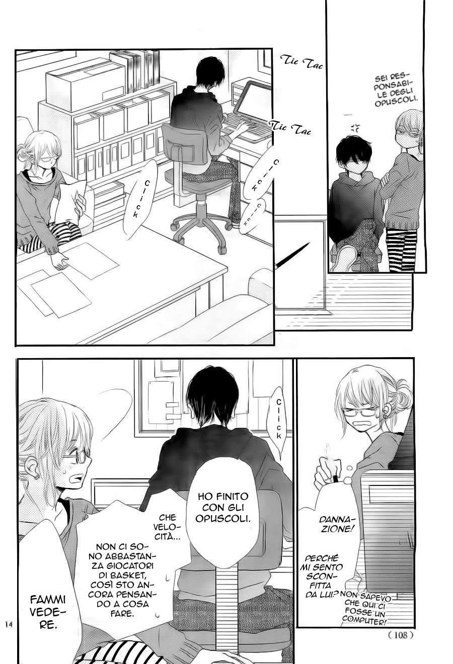 Kurosaki-kun no Iinari ni Nante Naranai Kurosaki-kun, esperto nel risolvere i problemi 第16页