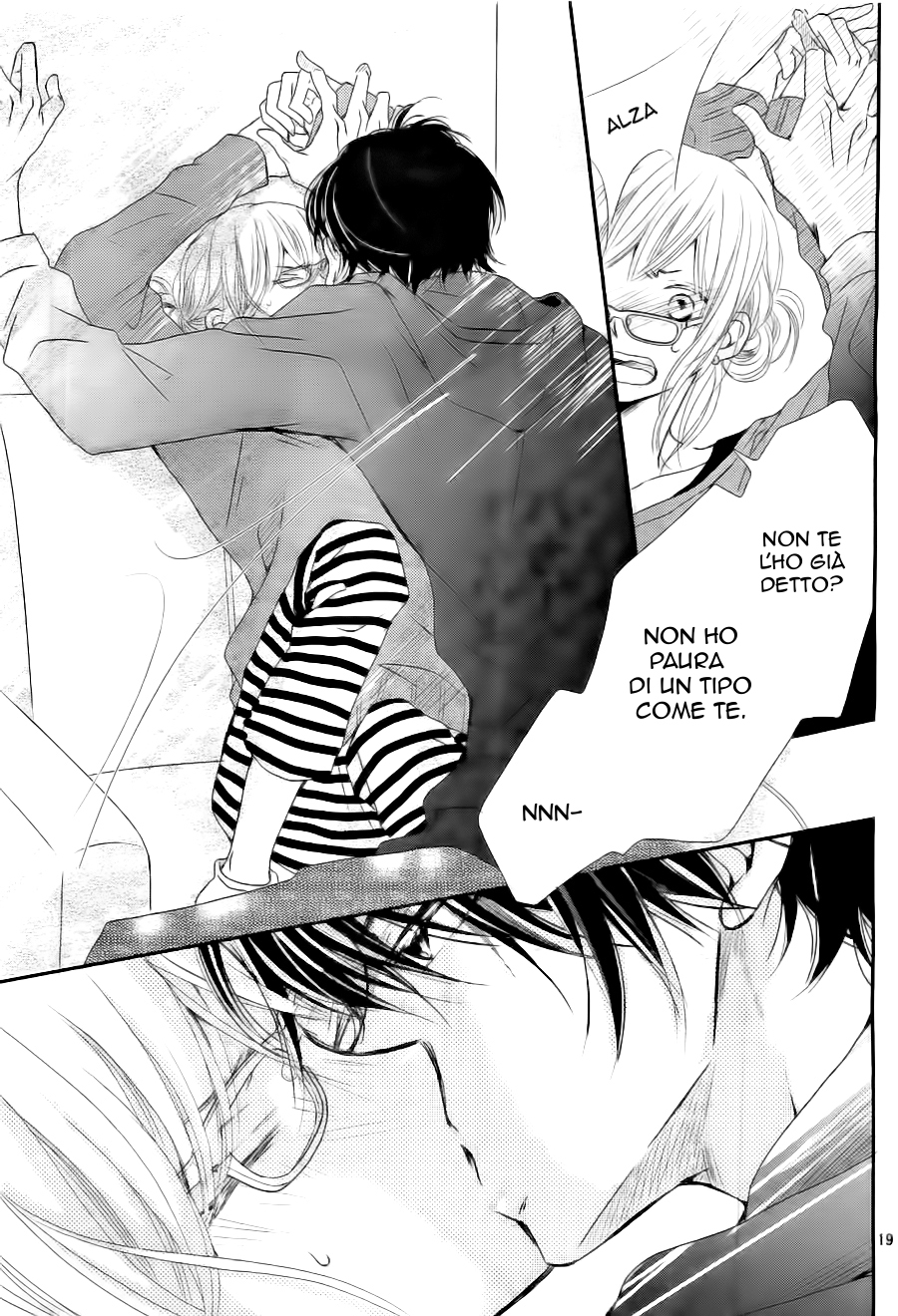 Kurosaki-kun no Iinari ni Nante Naranai Kurosaki-kun, esperto nel risolvere i problemi 第22页