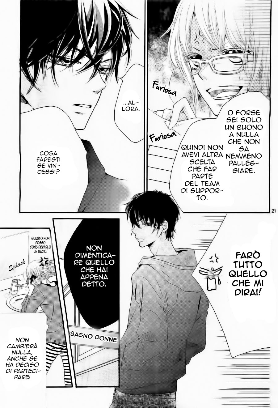 Kurosaki-kun no Iinari ni Nante Naranai Kurosaki-kun, esperto nel risolvere i problemi 第24页