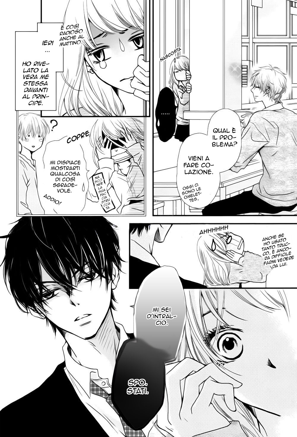 Kurosaki-kun no Iinari ni Nante Naranai Kurosaki-kun, esperto nel risolvere i problemi 第4页