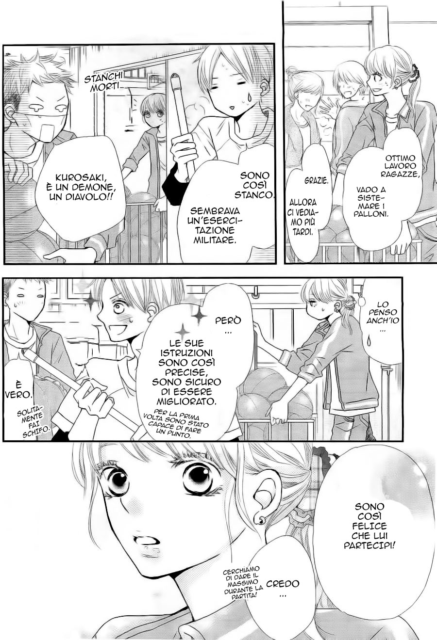 Kurosaki-kun no Iinari ni Nante Naranai Kurosaki-kun, esperto nel risolvere i problemi 第35页