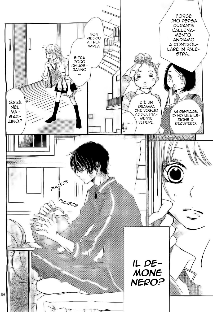 Kurosaki-kun no Iinari ni Nante Naranai Kurosaki-kun, esperto nel risolvere i problemi 第37页