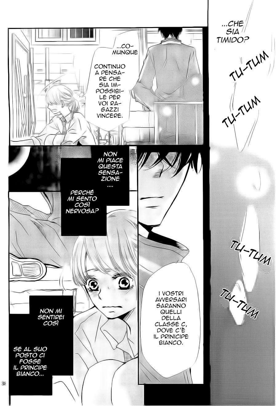 Kurosaki-kun no Iinari ni Nante Naranai Kurosaki-kun, esperto nel risolvere i problemi 第41页